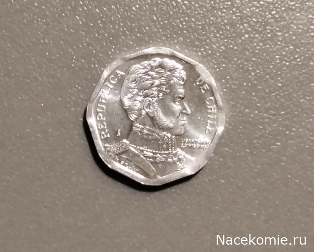 Деньги Мира. Путешествия без границ №35