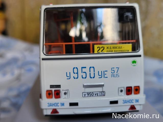 Ваши коллекции автобусов и общественного транспорта