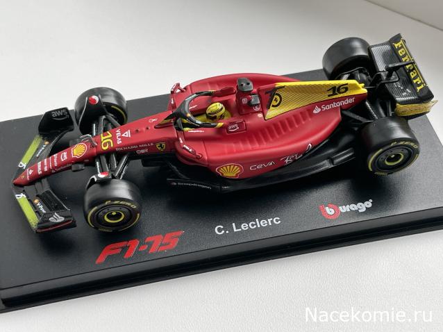 BBurago в коллекции F1AC