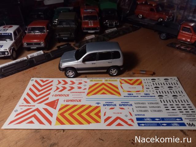 Фото наших коллекций автомобилей