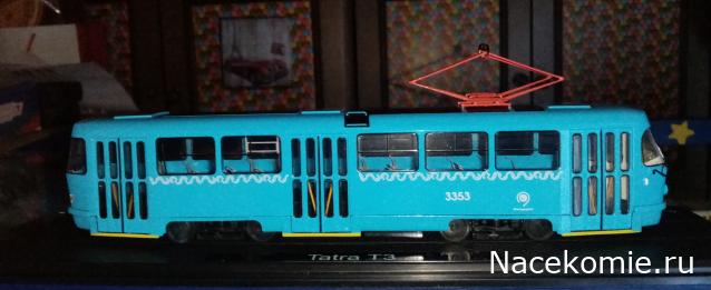 Ваши коллекции автобусов и общественного транспорта