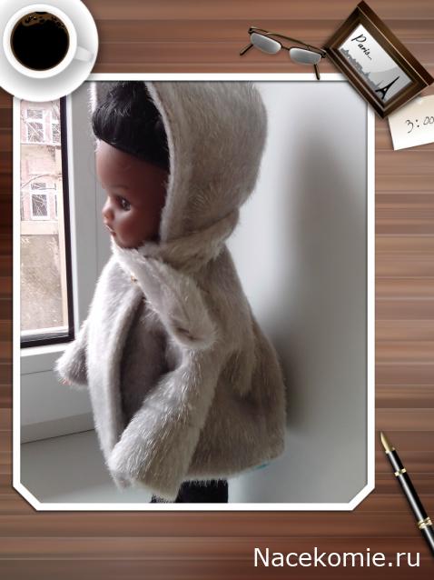 1 Liana - Snegana