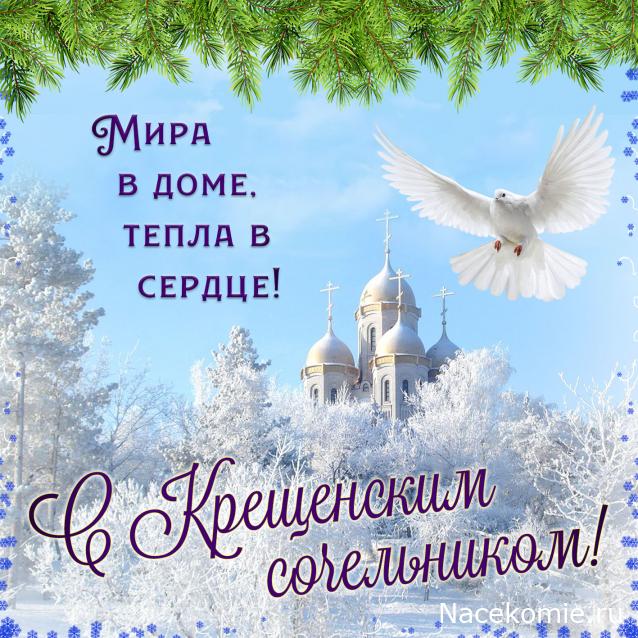 Liana65-Snegana - Мой будущий дом и его обитатели.