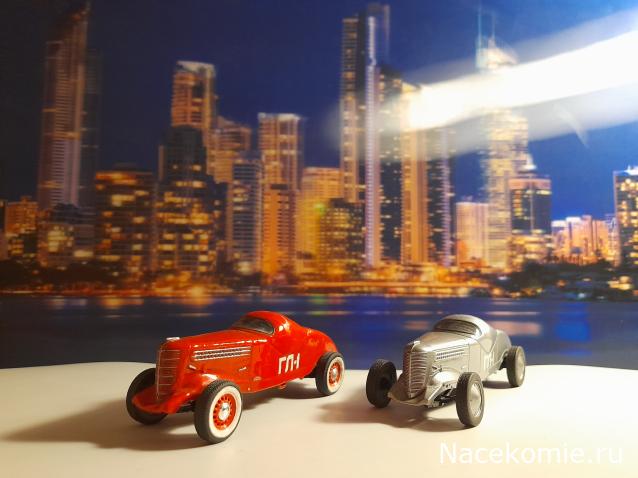 Автолегенды СССР №116 ГАЗ ГЛ-1