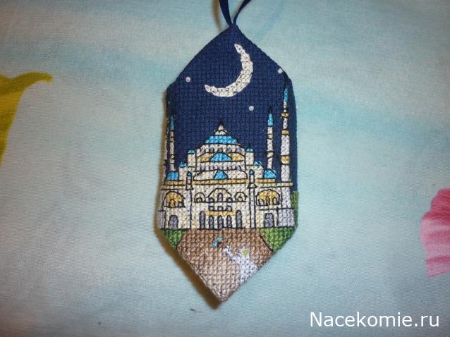 100 крестиков!