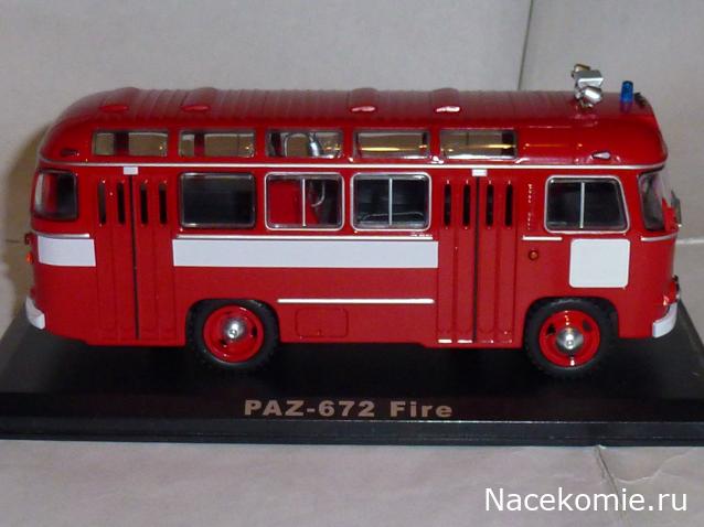 Ваши коллекции автобусов и общественного транспорта