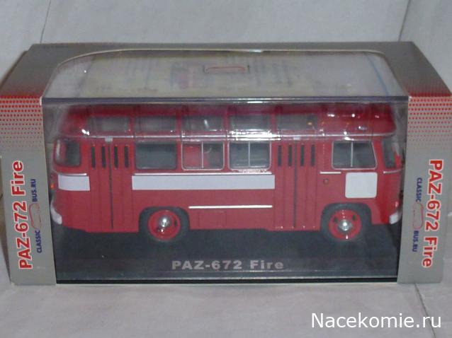 Ваши коллекции автобусов и общественного транспорта