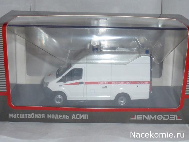 Фото наших коллекций автомобилей