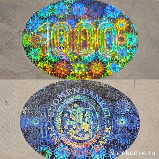 Коллекция alexenamel