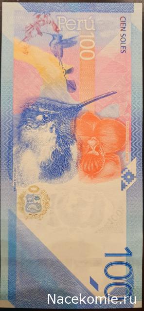 Коллекция alexenamel