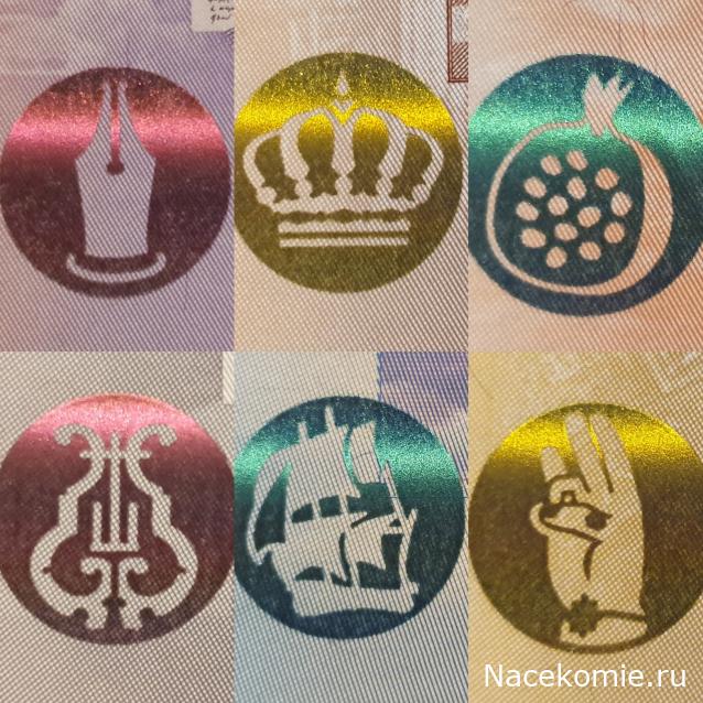 Коллекция alexenamel