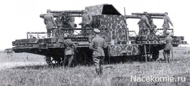 Panzerflak A7V