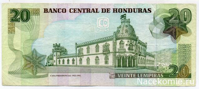 PCV  Банкноты смутных времен