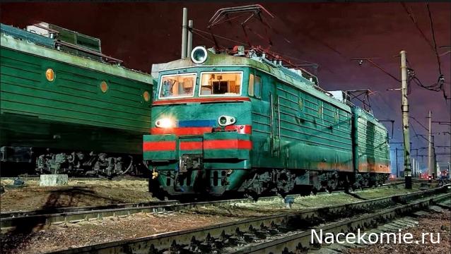Вагон - салон (болталка)