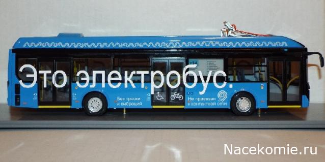 Ваши коллекции автобусов и общественного транспорта