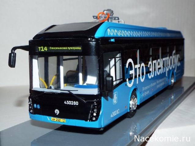 Ваши коллекции автобусов и общественного транспорта