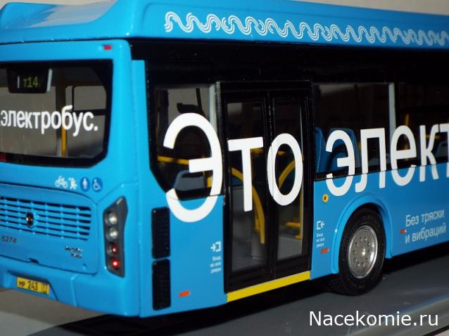 Ваши коллекции автобусов и общественного транспорта