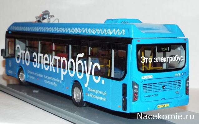 Ваши коллекции автобусов и общественного транспорта