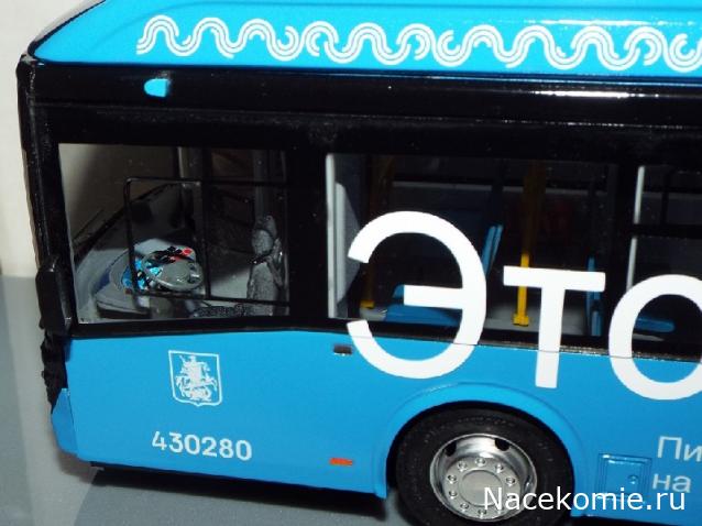 Ваши коллекции автобусов и общественного транспорта