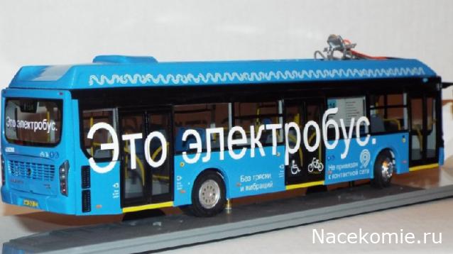 Ваши коллекции автобусов и общественного транспорта