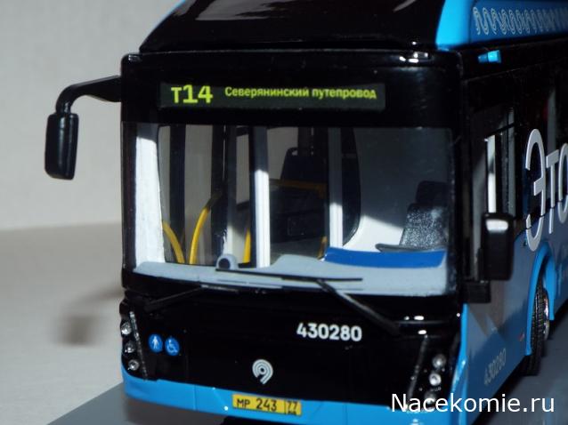 Ваши коллекции автобусов и общественного транспорта