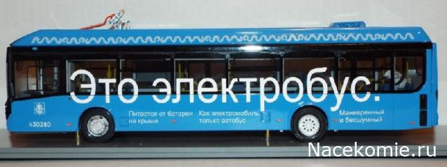 Ваши коллекции автобусов и общественного транспорта