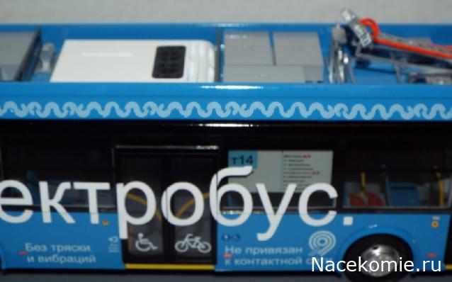 Ваши коллекции автобусов и общественного транспорта