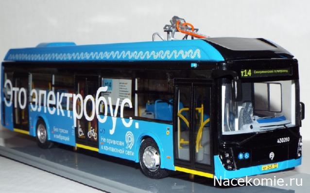 Ваши коллекции автобусов и общественного транспорта