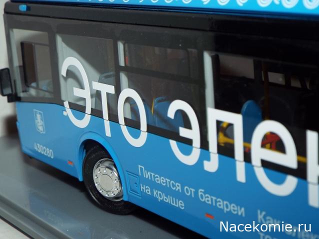 Ваши коллекции автобусов и общественного транспорта