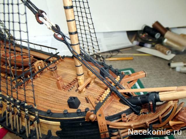 Французский фрегат "La Renommee"  1744 г  М 1:72