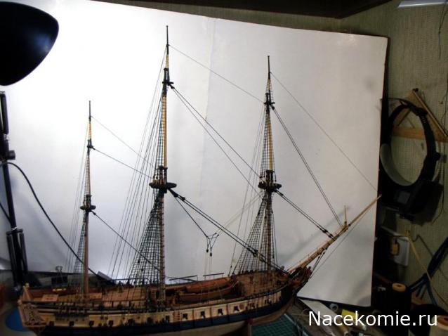 Французский фрегат "La Renommee"  1744 г  М 1:72