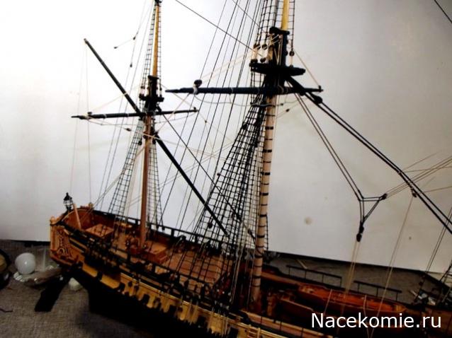 Французский фрегат "La Renommee"  1744 г  М 1:72