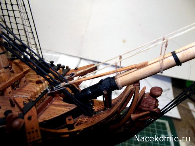 Французский фрегат "La Renommee"  1744 г  М 1:72