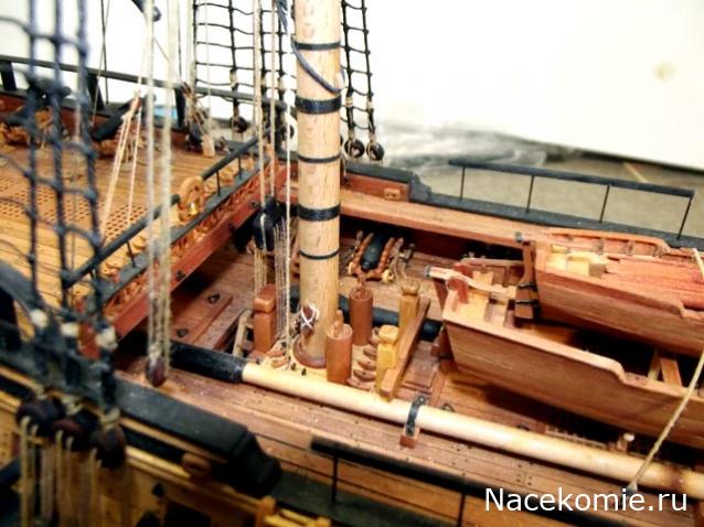 Французский фрегат "La Renommee"  1744 г  М 1:72