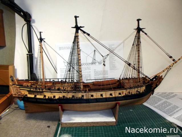 Французский фрегат "La Renommee"  1744 г  М 1:72