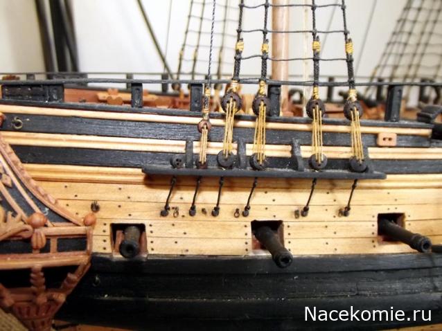 Французский фрегат "La Renommee"  1744 г  М 1:72