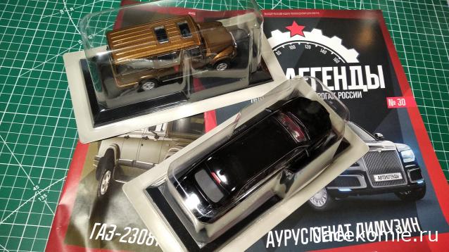 Автолегенды Новая Эпоха - Вопросы подписки