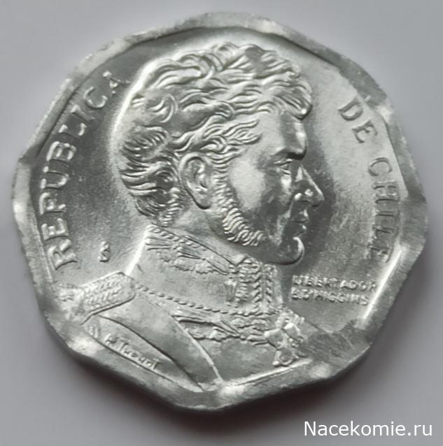 Деньги Мира. Путешествия без границ №35