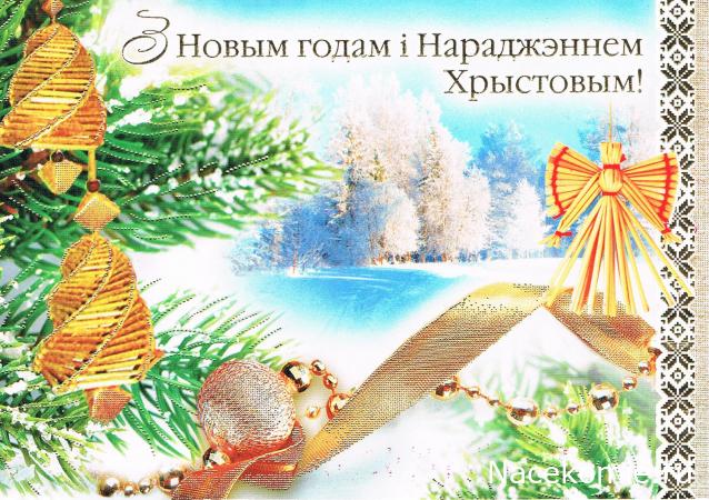 Деньги Мира 2022 - Болталка