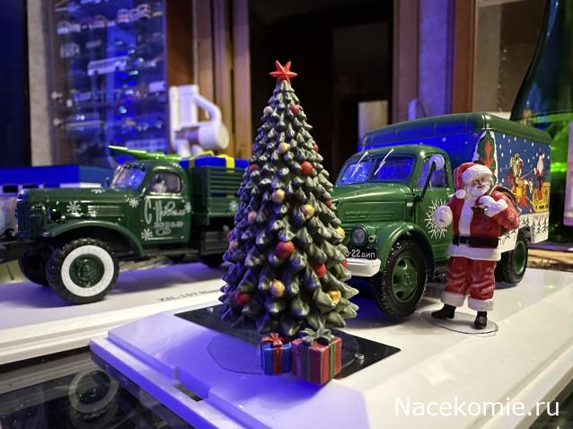 Праздник каждый день - поздравлялка Авторазделов