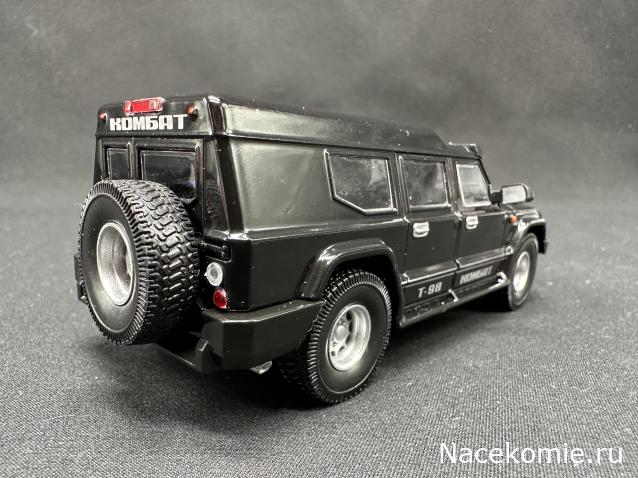 Автолегенды Новая Эпоха №28 - KOMБAT T98