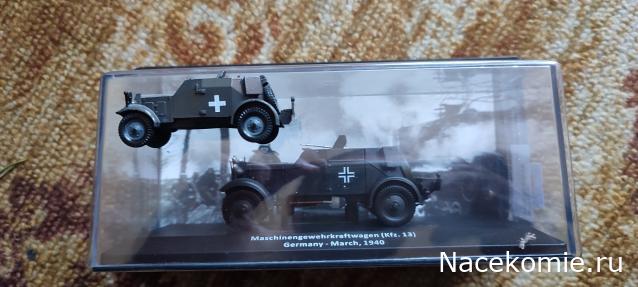 Фото наших коллекций автомобилей