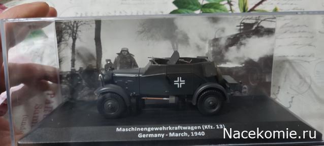 Фото наших коллекций автомобилей