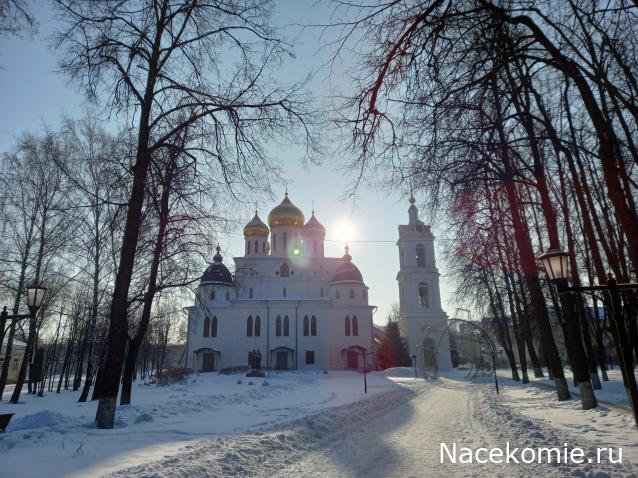 Кремли и Крепости №64 - Дмитров