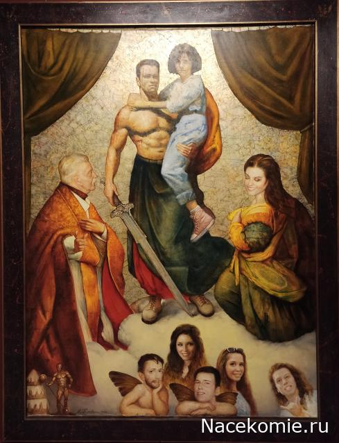 Вперёд в прошлое!