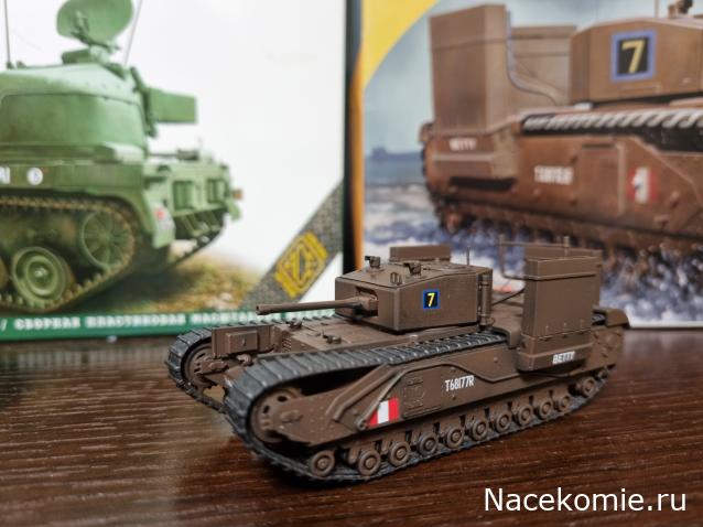 Фото наших коллекций бронетехники