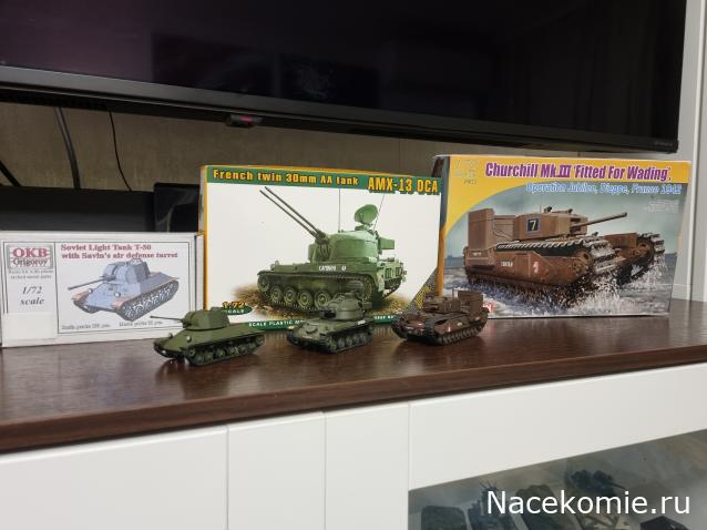 Фото наших коллекций бронетехники