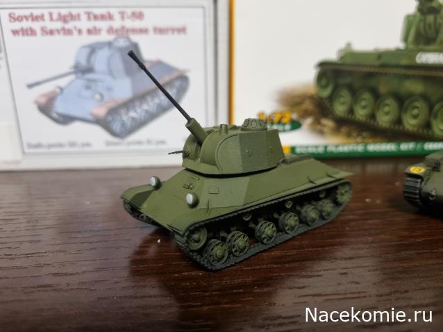 Фото наших коллекций бронетехники