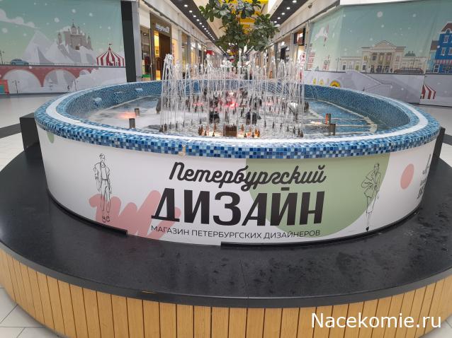 Тракторная болталка