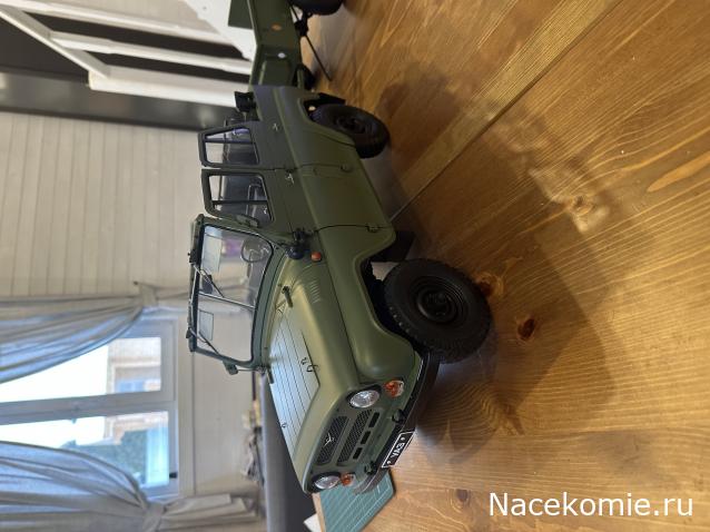 Соберите УАЗ-469 - График выхода и обсуждение